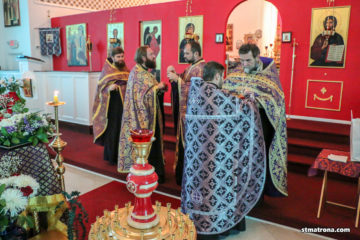 Гости Майамского собора: Митрополит Иона (Паффхаузен) возглавил Божественную литургию и Таинство Елеосвящения