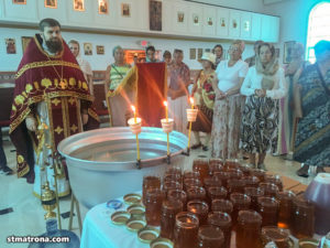Праздник Изнесения Честных Древ Креста Господня и освящение монастырского меда