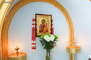 Престольный праздник монастыря св. Николая в Форт-Майерсе