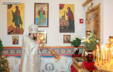 Верующие Майами молитвенно отметили праздник Рождества Христова