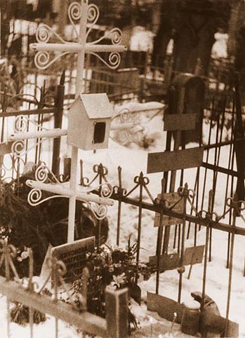 Могила блаженной Матроны на Даниловском кладбище. 1952 г.