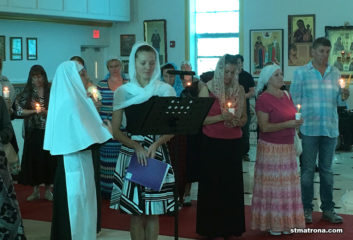 В последнюю родительскую субботу поста в Майамском соборе вознесли молитвы за  всех от века усопших православных христиан