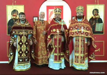 Майамский собор посетили гости из Киева