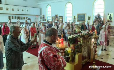 6-летие открытия храма святой Матроны в Майами
