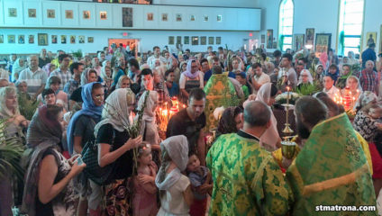 Русская Православная Церковь в Майами отметила Вход Господень в Иерусалим