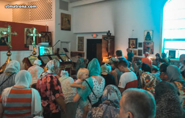Майамскому собору передали в дар образ Казанской Богоматери