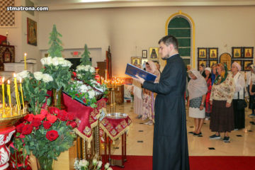 Верующие Майами молитвенно отметили праздник Рождества Христова