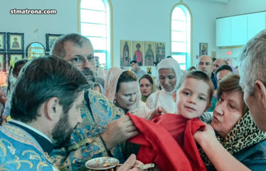 Благовещение в Русской Православной Церкви в Майами