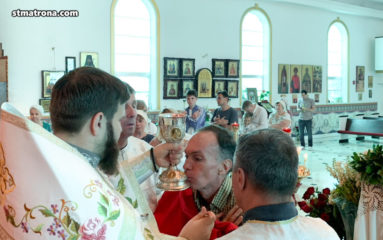 Богослужение в день храмового праздника Майамского собора и 20-летия канонизации блаженной Матроны Московской