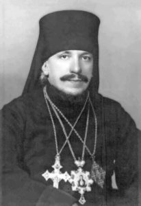 Гонения на архиепископа Пантелеимона (Рудыка) в Русской Зарубежной Церкви