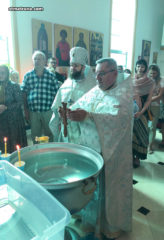 На праздник Крещения Господня в Майамском соборе совершены Литургия и великое освящение воды