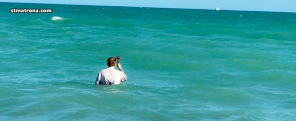 Пятый год подряд в Майами совершено освящение вод океана