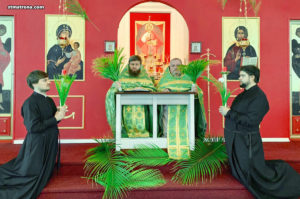 Праздник Пресвятой Троицы в Майамском соборе