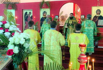 В день Пресвятой Троицы в соборе святой Матроны в Майами совершили праздничное богослужения