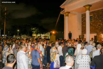 «Христос Воскрес!»: В Майами торжественно отметили Пасху Господню