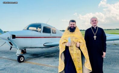 Духовенство собора святой Матроны освятило аэропорт в Большом Майами