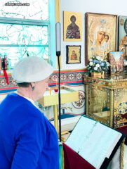 Праздник Успения Богородицы отметили в соборе святой Матроны в Майами
