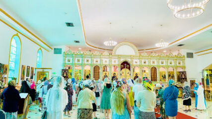 На Покров Пресвятой Богородицы в Майамском соборе совершены праздничные богослужения