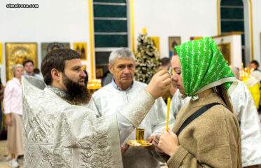 Праздник Рождества Христова отметили в соборе святой Матроны в Майами