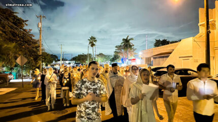 Праздник Рождества Христова отметили в соборе святой Матроны в Майами