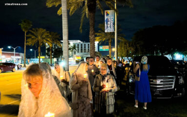 Праздник Рождества Христова отметили в соборе святой Матроны в Майами