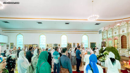 На Крещение Господне в Майамском соборе совершена Литургия архиерейским чином