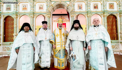 На Крещение Господне в Майамском соборе совершена Литургия архиерейским чином