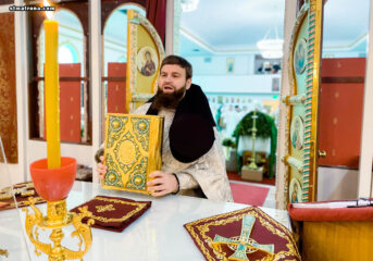 Архимандрит Александр (Беля)