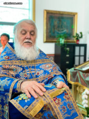 На Благовещение Пресвятой Богородицы в православной церкви в Майами совершили праздничное богослужение