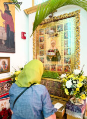 В Вербное воскресенье в православной церкви в Майами совершено праздничное богослужение