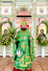 В Вербное воскресенье в православной церкви в Майами совершено праздничное богослужение