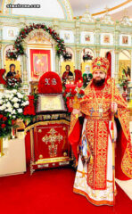 «Христос Воскрес!»: в православном соборе Майами молитвенно отметили Пасху Господню