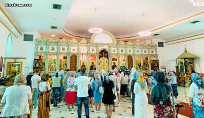 Успение Пресвятой Богородицы праздничными богослужениями отметили в православной церкви в Майами