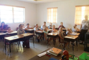 Начало нового учебного года – приглашаем детей в воскресную школу при православной церкви в Майами