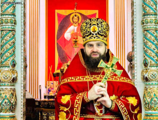 Архимандрит Александр (Беля)