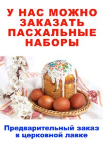 487536257_1097067149119924_7236741420324712896_n