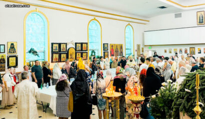 Праздник Крещения Господня торжественными богослужениями отметили в православной церкви в Майами