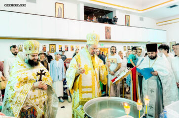 Праздник Крещения Господня торжественными богослужениями отметили в православной церкви в Майами
