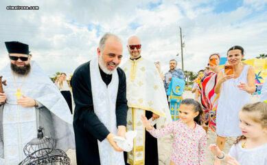 Праздник Крещения Господня торжественными богослужениями отметили в православной церкви в Майами