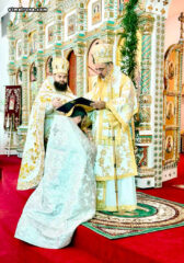 Праздник Крещения Господня торжественными богослужениями отметили в православной церкви в Майами