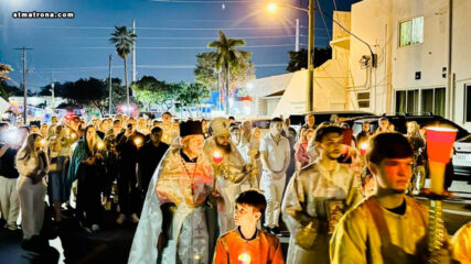 В соборе святой Матроны в Майами прославили Рождество Господа Иисуса Христа