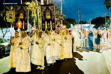 В соборе святой Матроны в Майами прославили Рождество Господа Иисуса Христа