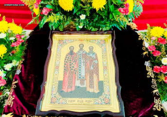 На праздник Трех Святителей архимандрит Александр молитвенно отметил 15-летие хиротонии