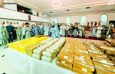 На праздник Сретения Господня в Майамском соборе совершены праздничные богослужения