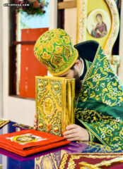 Архимандрит Александр (Беля)