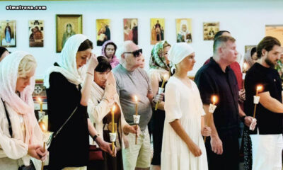 В православной церкви в Майами совершено Таинство Соборования