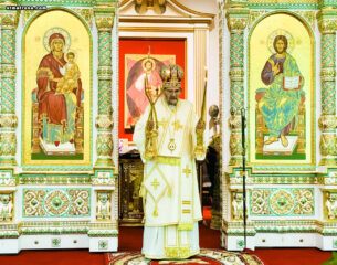 митрополит Кринийский Кирилл, Патриарший экзарх Мальты