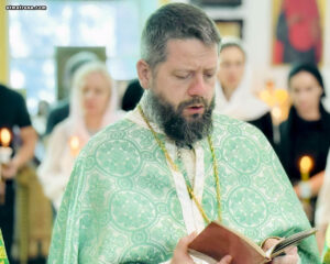 В православной церкви в Майами совершено Таинство Соборования