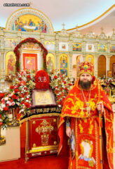 Архимандрит Александр (Беля)