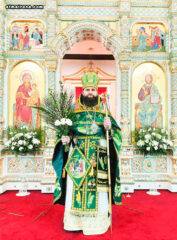 Архимандрит Александр (Беля)